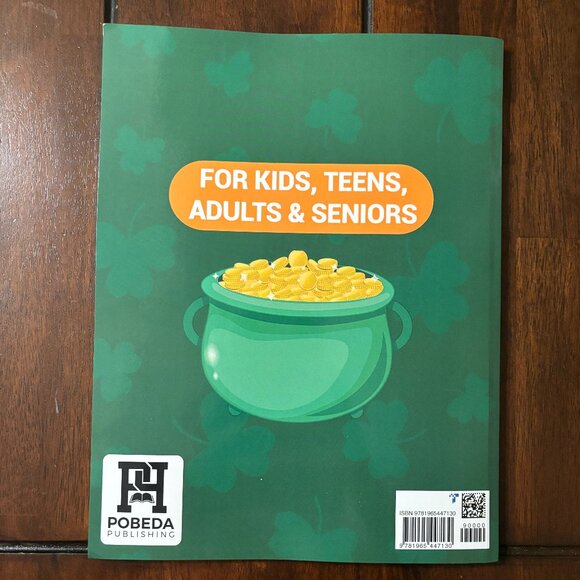 St. Patrick's Day Word Search Large Print: 75 Irish Holiday Themed Puzzles - Picture 2 of 2